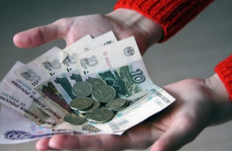 Анонсированы новые меры помощи населению