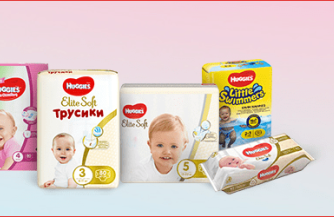 Экономно выбираем подгузники