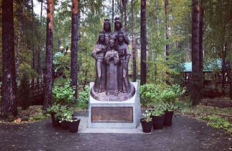 Недостойно историка