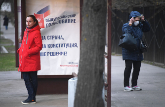 Еще один выходной