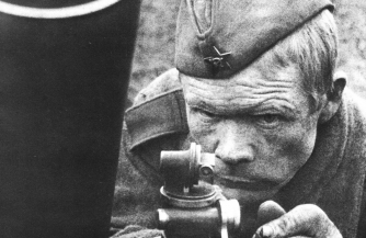 Не забыть уроки лета 1941 г.