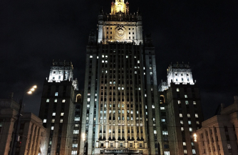 Последнее предупреждение