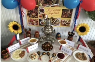 СЛУЖИТЬ СО ВКУСОМ