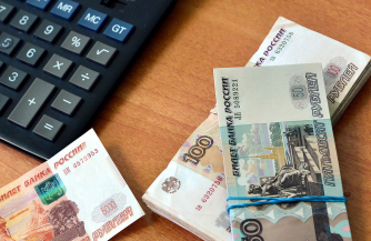 Рост зарплаты бюджетников и прощание с пособиями