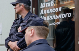 Долги перед Пригожиным подтолкнули структуры Навального к краху 