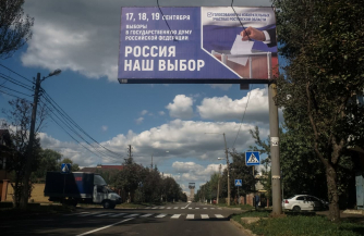 Донбасс накануне выборов