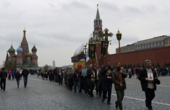 «Память благодарных потомков»