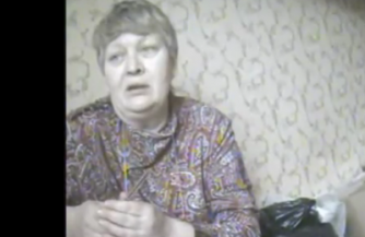 «Грант-дама»