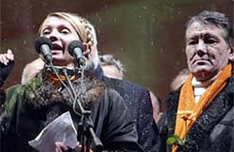 Лжедмитрий Ющенко и Юлия Мнишек