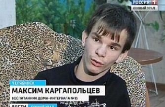 Душераздирающий пшик