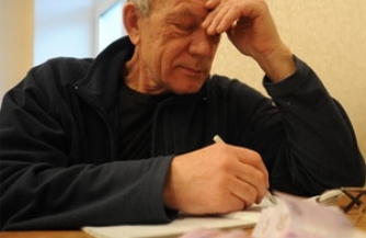 Как дожить до пенсии