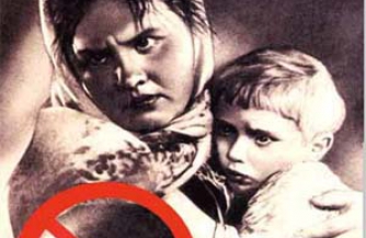 Нанесен удар по родителям