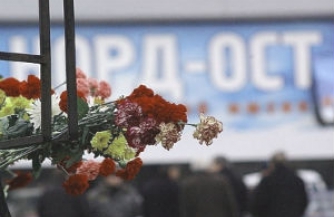От чего они умирали