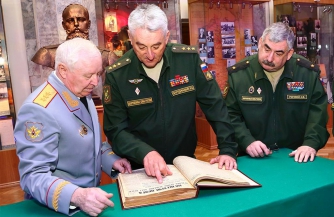 Академия Генштаба проведет серию литературных выставок, посвященных 75-летию Победы