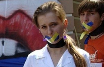 В Славянске запрещено преподавание русского языка