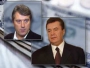 Ставки на будущего президента Украины принимаются онлайн