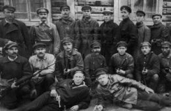 Красная Гвардия Фото