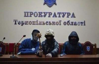 «Онижедети...»
