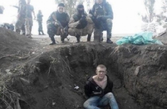 Казнь ополченца