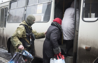 Киев готовит очередную провокацию