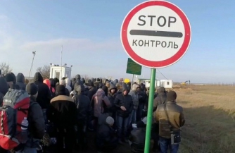 Украина отказалась от Крыма