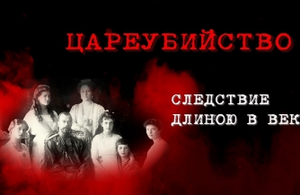 За кадрами фильма Чавчавадзе