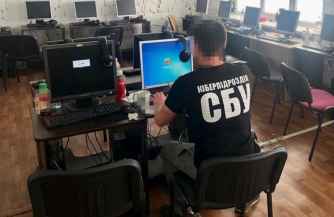 Нерусская сталь