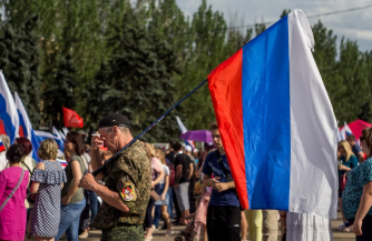 Интеграция с РФ или признание ЛДНР