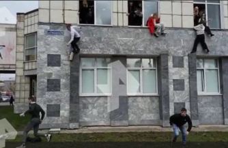 Трагедия в Перми