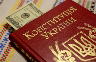 Черная дыра коррупции