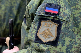 Обоснованный алармизм