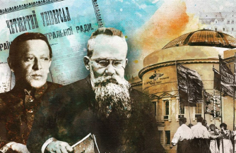 Краденые территории