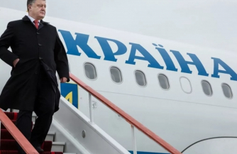 Радикалы дадут огня