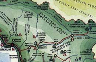 Карта гальский район абхазия