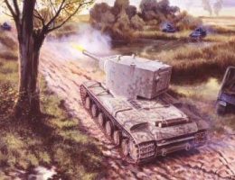 ru